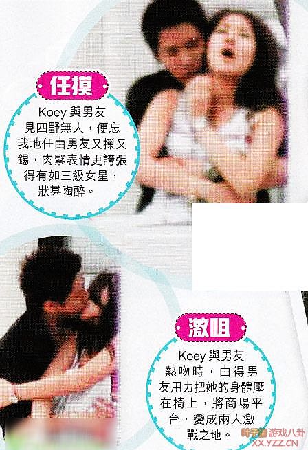 狗仔一出现明星们偷吃藏不住