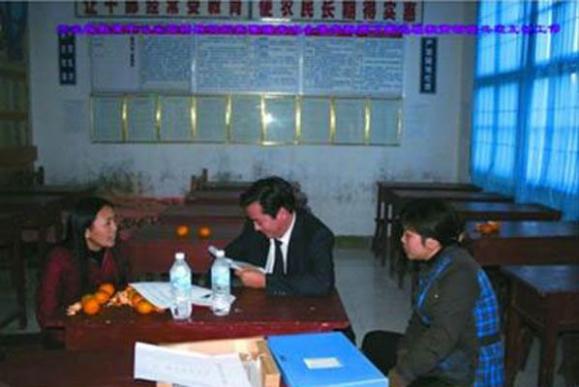 与官员有染的女人大曝光 可耻！