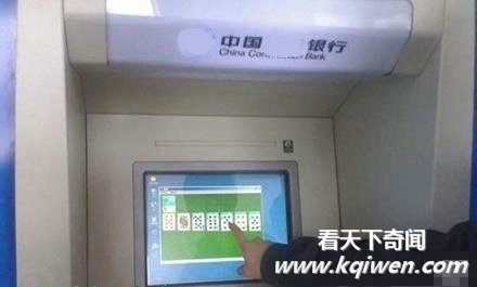新一期笑死人不偿命的雷图笑图大集结